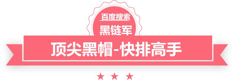 一码一肖100%的资料蚌埠seo